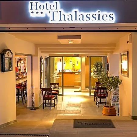 Thalassies Nouveau Hotel 3*